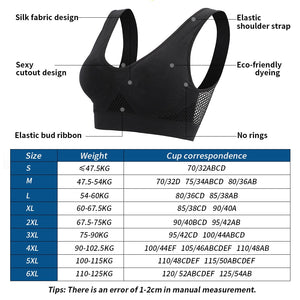Ladies S-6XL Plus Size Seamless Sports Bras